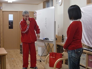 CIMG0397.jpg