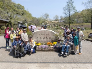 CIMG0423.jpg