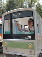 CIMG0453.jpg