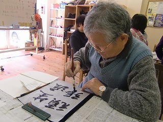 CIMG0499.jpg