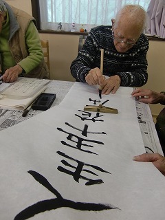 CIMG0501.jpg