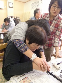 CIMG0502.jpg