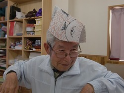 CIMG0548.jpg