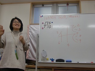CIMG0712.jpg