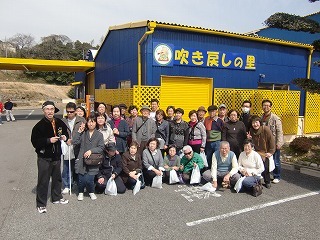 CIMG1062.jpg
