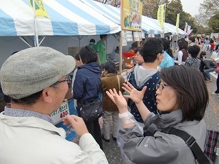 CIMG1342.jpg