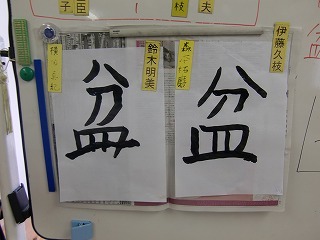 CIMG2108.jpg
