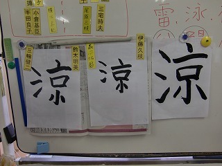 CIMG2121.jpg