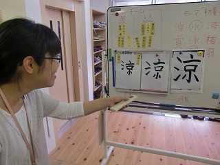 CIMG2125.jpg