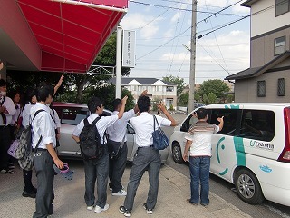 CIMG8139.jpg