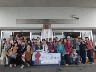 CIMG8526.jpg
