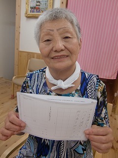 CIMG9160.jpg