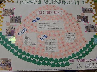 CIMG9380.jpg