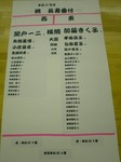 DSCN2721.jpg