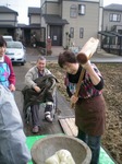 DSCN4070.jpg