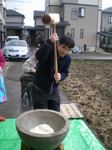 DSCN4074.jpg