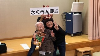 C宴会 (18).jpg