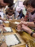 えほうまき.jpg
