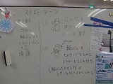 ストロー.jpg