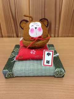 市岡さんからの届け物2.jpg