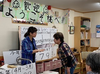 IMG-0572.jpg