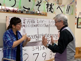IMG-0574.jpg