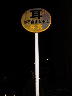 IMG_0549.jpg