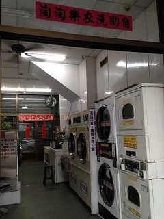 IMG_1674.jpg