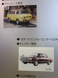 IMG_1904.jpg
