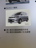 IMG_1905.jpg