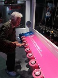IMG_1919.jpg