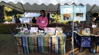 IMG_2756.jpg