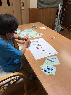 IMG_3509.jpg