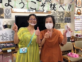 IMG_4993.jpg
