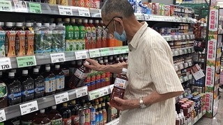 IMG_8225.jpg