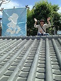 IMG_9031.jpg
