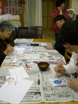 etegami2.jpg