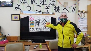 line_1078455545720741.jpg