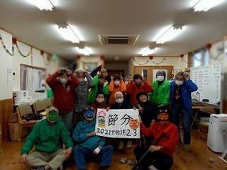line_1078488039759820.jpg