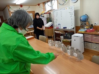 line_1078550447122901.jpg