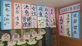 line_4866986815454429.jpg