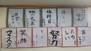 line_4866991191847396.jpg