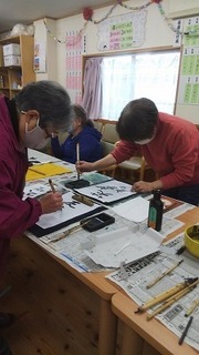 line_4867001492772236.jpg