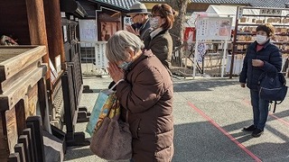 line_630792461066500.jpg