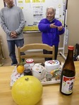 otoso1.jpg