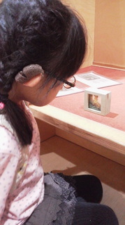 科学館 (10).jpg