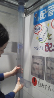 科学館 (3).jpg