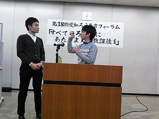 裕斗さん2.jpg