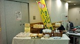 s-CA3H0155.jpg