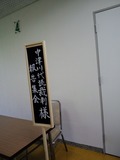 s-CA3H0587.jpg